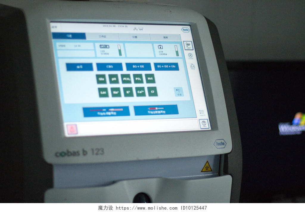 医疗卫生医院仪器电脑屏幕背景图片